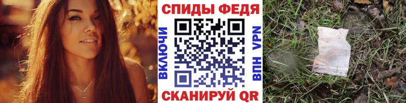 Первитин мет  цена   Гусь-Хрустальный 