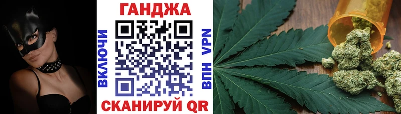 Каннабис Amnesia  Гусь-Хрустальный 